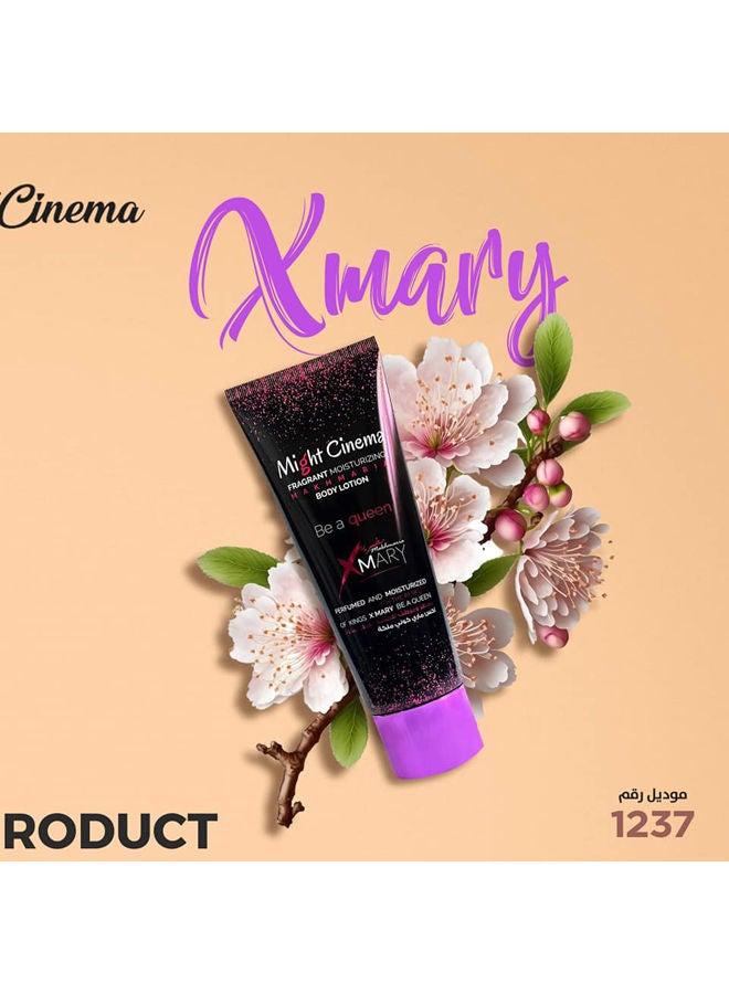 لوشن مرطب للجسم معطر إكس ماري