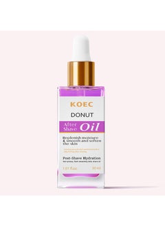 KOEC Donut Shave Oil Aftershave and Ingrown Hair Bikini Treatment Razor Bump Treatment for Women,Post-Shave Hydration Non-greasy,Fash-absorbing Daily Shave Oil,After Shave Perfume Oil for All Skin-1.01 oz  - Image 5