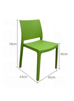 LANNY Jeffcoco Furniture Modern Mid Century Premium Plastic Chair, Curved Back Dining Chairs For Kitchen Garden Lounge Meeting Room,1 piece Green  - Image 2