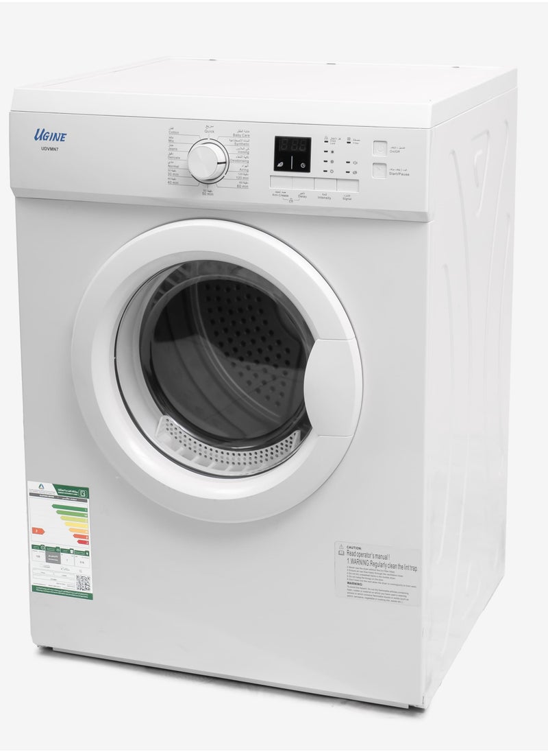 أوجين - أوجين نشافة ملابس ,7كغ ,155دورة بالدقيقة ,أبيض - UDAVM7W - Image 1