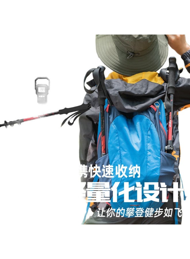 Supfire Hiking Pole, Children'S Outdoor Walking Stick, Trekking And Climbing Equipment, Ultra-Light Telescopic Non-Carbon Fiber Folding Walking Stick - Image 1