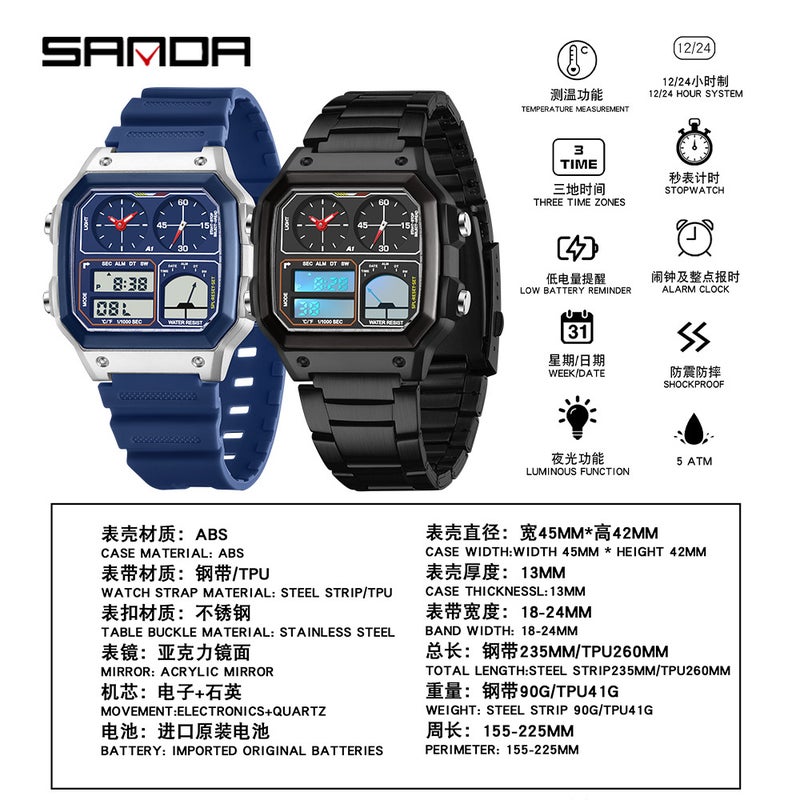 Sanda Brand Watch Men'S And Women'S Multifunctional Temperature Measurement Dual Display Electronic Watch Student Alarm Clock Calendar Electronic Watch - Image 3