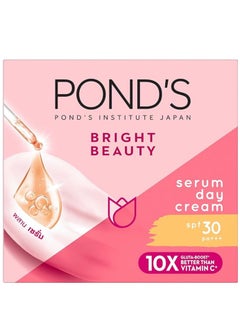 PONDS كريم برايت بيوتي SPF 30  - Image 1