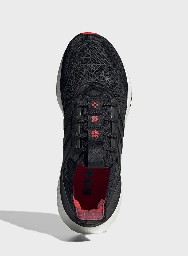 Adidas Ultraboost 21 Cny