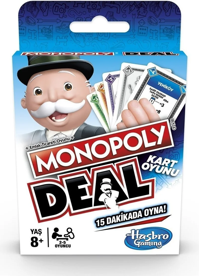هاسبرو - جيمينج Monopoly Deal Card Game