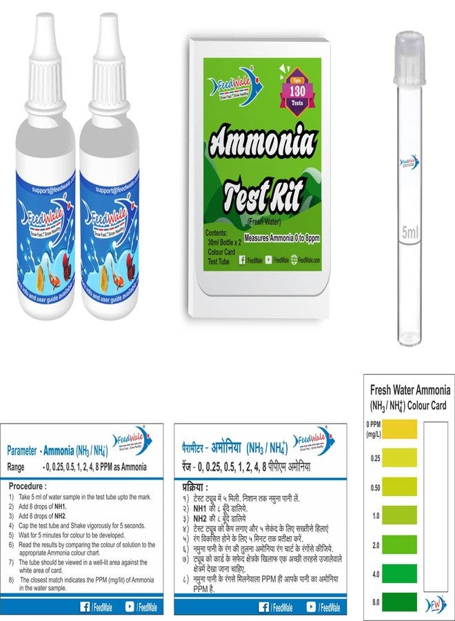 FeedWale Ammonia Test Kit for Fresh Water - 130 Test - Image 5