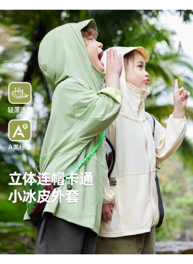 Doodle Home kids' Hooded Jacket - Summer Versatile Boys' Sunshirt & Stylish Girls' Air-conditioning Top - Image 1