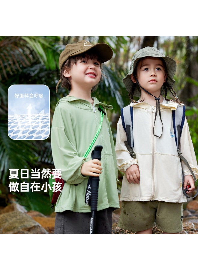 Doodle Home kids' Hooded Jacket - Summer Versatile Boys' Sunshirt & Stylish Girls' Air-conditioning Top - Image 3
