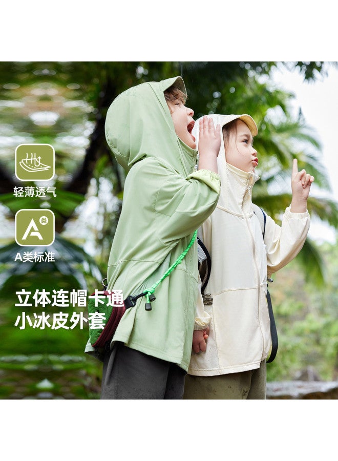 Doodle Home kids' Hooded Jacket - Summer Versatile Boys' Sunshirt & Stylish Girls' Air-conditioning Top - Image 2
