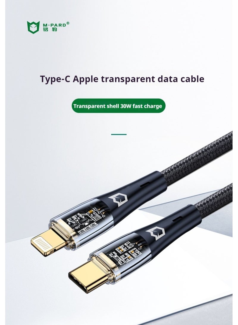 M-PARD Transparent woven data cable 1.2M USB C (Type-c) to lightning charging cable 4-foot - MFi certified lightning cable compatible with iPhone 14/14 Pro/14 Pro Max, iPhone 13/12/11/X/XR/XS/8 series, iPad 9, AirPods Pro, etc - Image 2