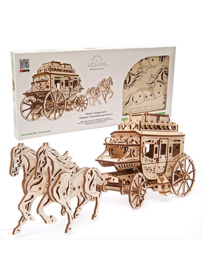 أوجيرز يو جيرز ستيج كوتش | ألغاز خشبية تعليمية ميكانيكية ثلاثية الأبعاد للأطفال | عربة حصان خشبية، عربة مزخرفة، ومجموعات اصنعها بنفسك للكبار | نماذج جاهزة للبناء، هدايا مميزة للأزواج - Image 5