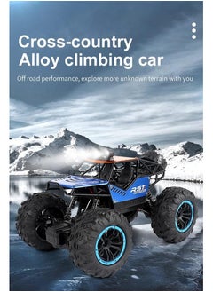 Rover High-Speed Off-Road Bigfoot Climbing Remote Control Toy Car For Ages 8+ Years 20.5×14×12.5cm  - Image 3