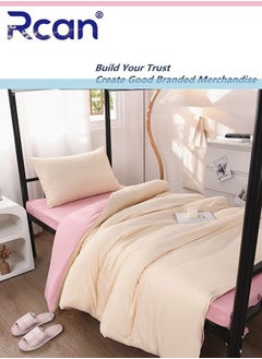Rcan 3 Piece School Season Duvet Cover Set College Style Kids Bedding Quilt Cover Sheet Pillow Covers  Set for Dormitory Single Bed Children's Bed for Boys Girls 150x200cm/ 59x78.7In  - Image 1