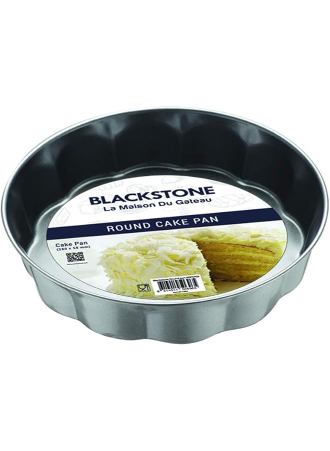 Scalloped Cake Pan Professional Bakeware Mould Nonstick Coating Cake Pan Easy Bakeware Suitable For Oven Leakproof Deep Dish Pan Muffin Pans Cupcake Tray Cookie Sheet Pan 10.25 Inches