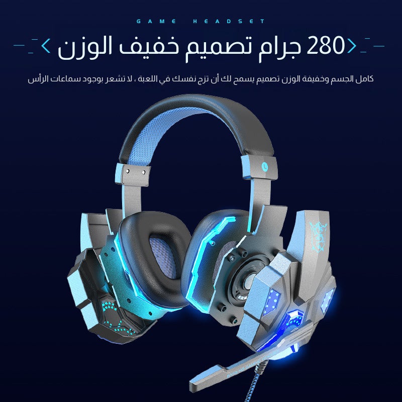 Wired Gaming Headset with Microphone, Over-Ear for PC/PS4 - Image 3