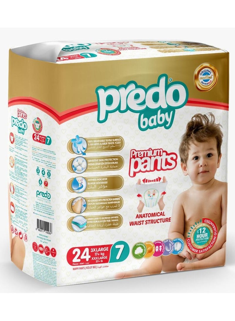بريدو حفاضات بريدو بيبي بريميوم، مقاس 7 - 24 قطعة - Image 1