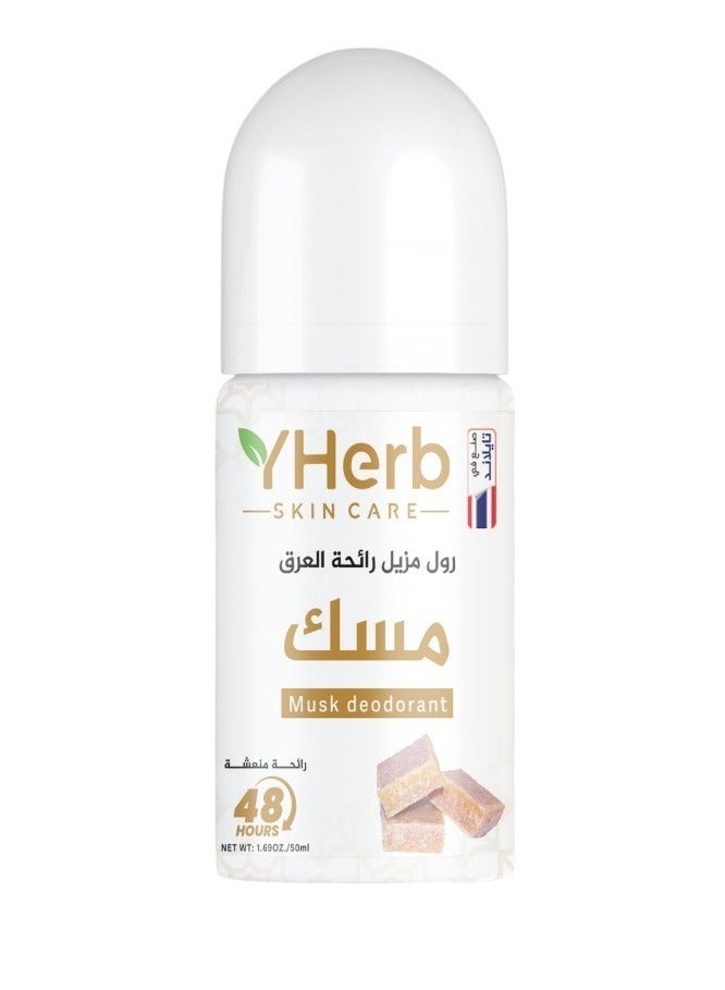 واي هيرب مزيل عرق مسك رول أون 48 ساعة 50 مل