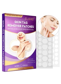 144 Pieces Skin Tag Remover Patches Acne Tag Mole Remover Patch Natural Safe Effective Skin Tag Removal Patches to Remove Acne Dark Spot Wart for Face and Body
