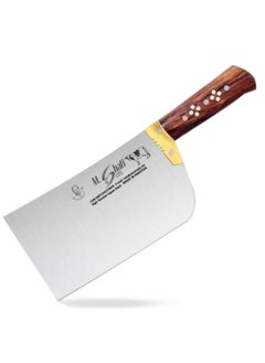 M.Shafi & Sons M Shafi Meat Chopper & Cleaver, High Tension Japanese Steel, Ergonomic Wooden Handle - 0.75 kg to 1.50 kg, Made in Pakistan  - Image 1