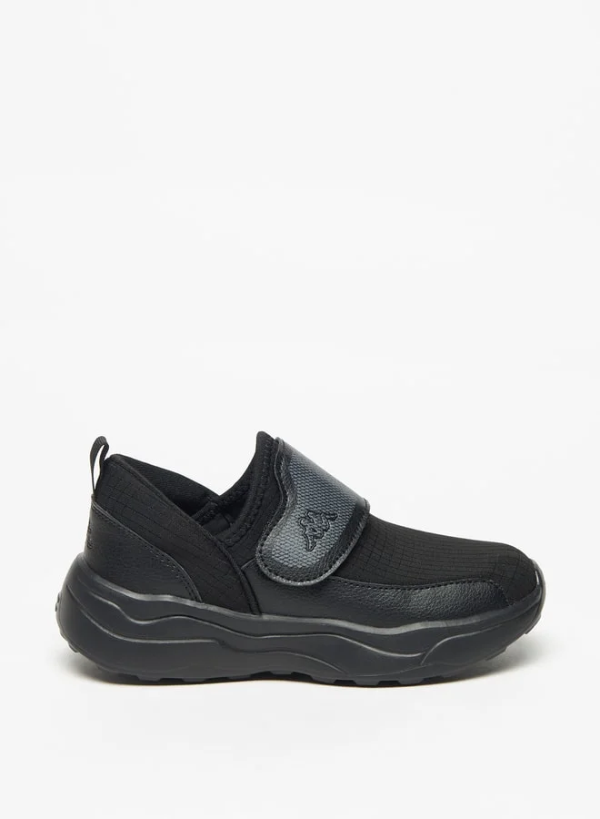 Kappa Textured Slip-On Sports Shoes