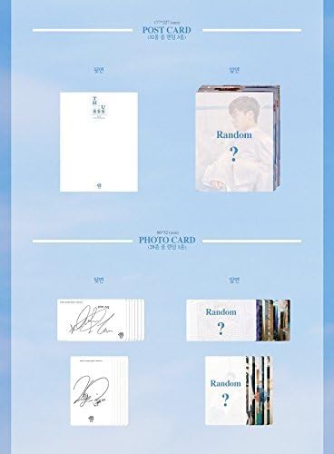 بي تي أو بي هذا نحن شعور الإصدار 11 ألبوم مصغر كتاب سي دي 3 بطاقات بريدية بطاقة شخصية علامة مرجعية تذكرة حدث ملصق مطوي - Image 4