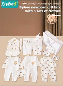 MIXDE 26PCS Newborn Baby Gift Set, Newborn Layette Gift Set for Boys and Girls, Babies Essential Clothes Accessories with Baby Blanket, 100% Premium Cotton, for Spring Summer Autumn Winter  - Image 3