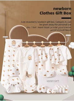 MIXDE 26PCS Newborn Baby Gift Set, Newborn Layette Gift Set for Boys and Girls, Babies Essential Clothes Accessories with Baby Blanket, 100% Premium Cotton, for Spring Summer Autumn Winter  - Image 2