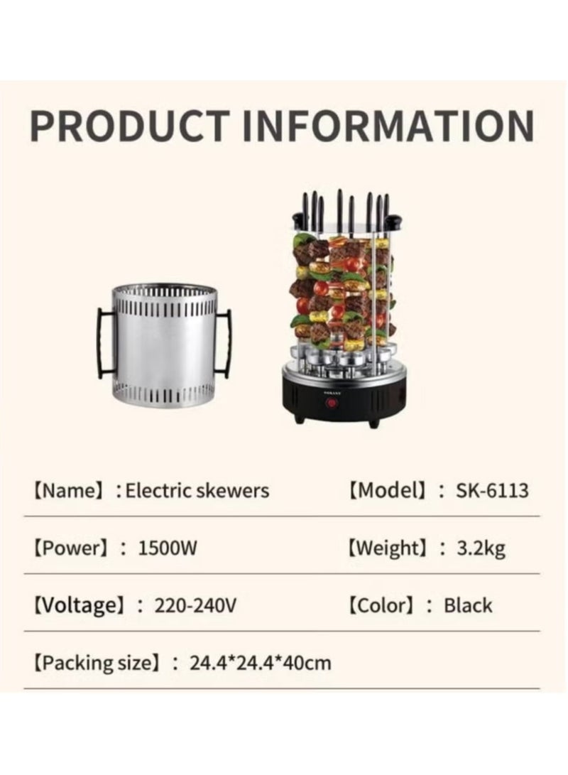 Sokany Electric Oven Home Smokeless BBQ Grill Automatic Rotating Barbecue Skewer Grilled Kebab Machine Barbecue Cup - Image 3
