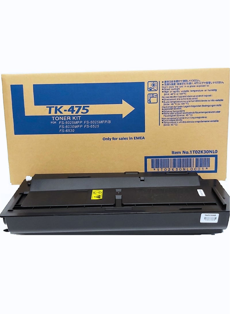 TK475 Compatible Toner Cartridge For Kyocera FS-6025MFP 6030MFP 6525MFP 6530MFP TK-475 Copier Supplies.