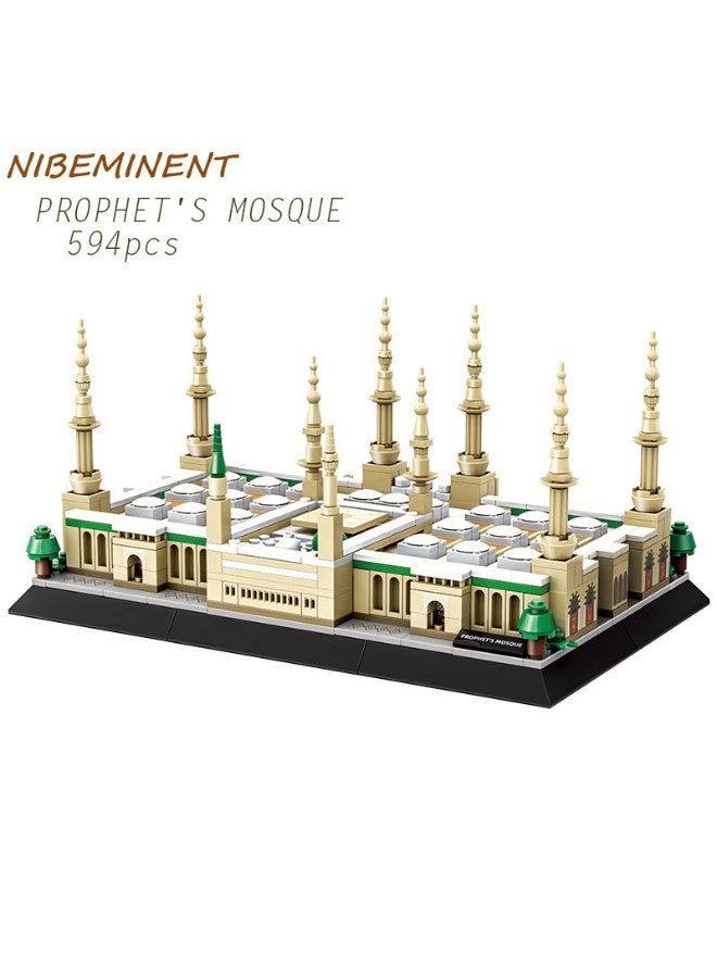 NIBEMINENT Prophet's Mosque-Medina,Saudi Arabia Building Set ， Masjid Model ， Makkah Islamic Toy for Kids & Adults ， DIY Mosque Construction Kit& Ramadan & Eid Gift - Image 1
