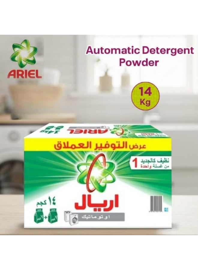 Ariel Automatic Powder Laundry Detergent, Original Scent, 2x7Kg - Image 2