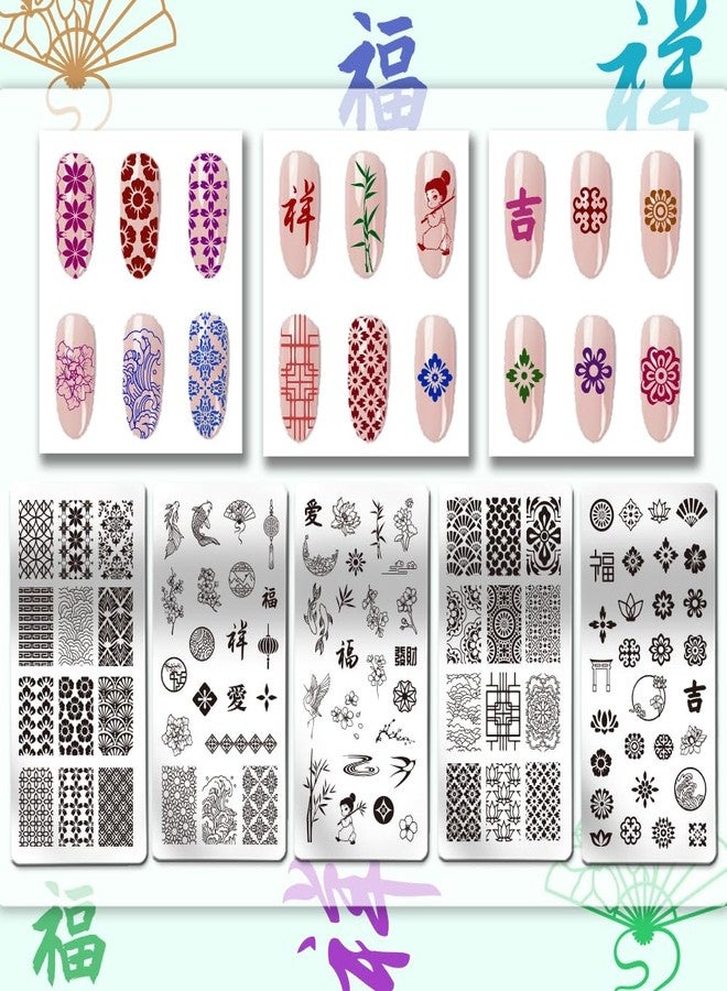 PH PandaHall 5pcs Traditional Chinese Style Nail Stamping Plates, Lucky Words Panda Flower Nail Stamper Texture Nail Art Stencils Stainless Steel Nail Image Plates for New Year Manicure Salon - Image 3