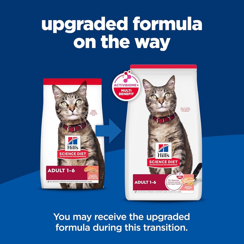 Hills Science Diet Adult 16 Adult 16 Premium Nutrition Dry Cat Food Salmon  Brown Rice 35 lb Bag - Image 2