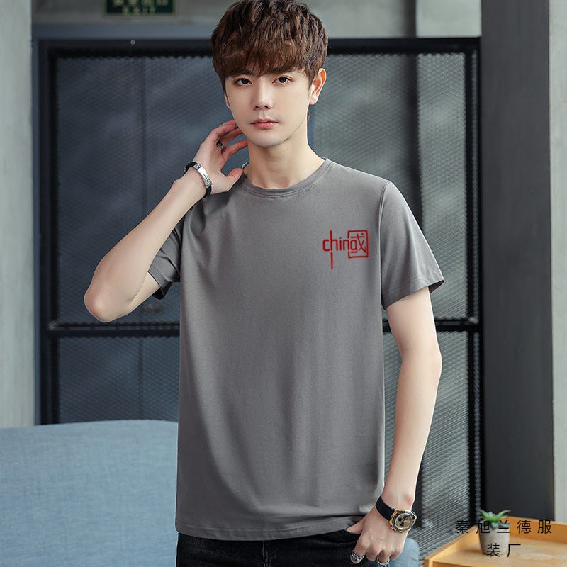 Chinese Style T-Shirt Men'S Short-Sleeved Summer White Pure Cotton Hong Kong Style Loose T-Shirt Ins Trendy National Trendy Men'S Wear - Image 4