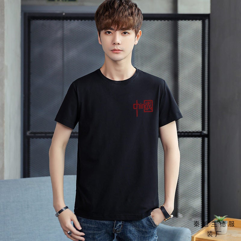 Chinese Style T-Shirt Men'S Short-Sleeved Summer White Pure Cotton Hong Kong Style Loose T-Shirt Ins Trendy National Trendy Men'S Wear - Image 5