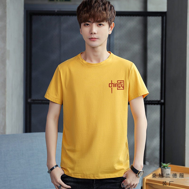 Chinese Style T-Shirt Men'S Short-Sleeved Summer White Pure Cotton Hong Kong Style Loose T-Shirt Ins Trendy National Trendy Men'S Wear - Image 3