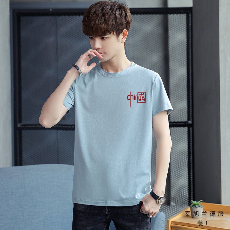 Chinese Style T-Shirt Men'S Short-Sleeved Summer White Pure Cotton Hong Kong Style Loose T-Shirt Ins Trendy National Trendy Men'S Wear - Image 2