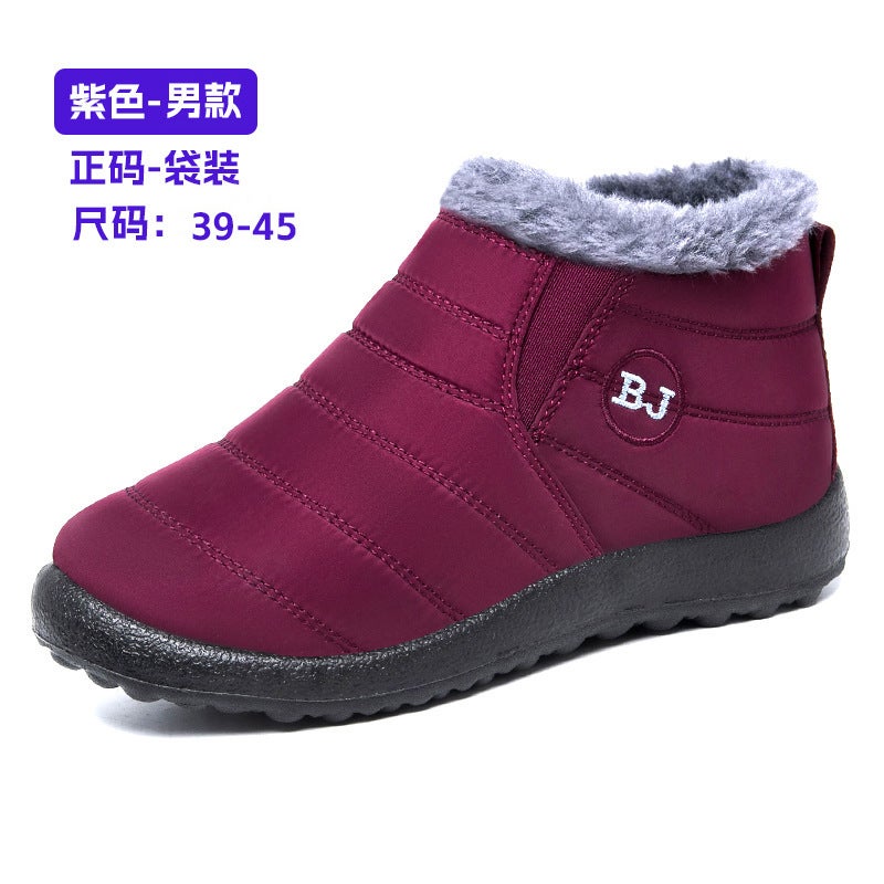 Cotton Boots Winter New Cross-Border Large Size Cotton Shoes Fleece-Lined Thickened Warm Snow Boots Couple Slip-On Short Boots Wholesale - Image 1