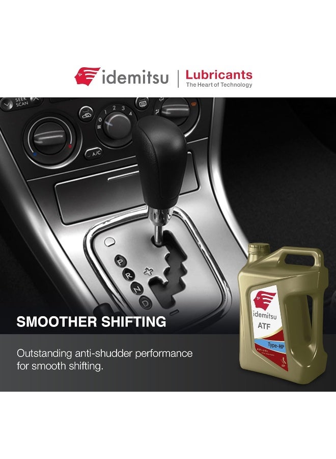 Idemitsu سائل نقل الحركة الأوتوماتيكي إيديميتسو ATF نوع HP لسيارات سوبارو 5QT - Image 3