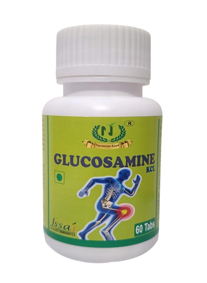 Generic Glucosamine Tablets  - Image 1