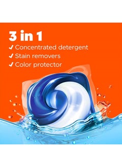 PODS Laundry Detergent Soap Pacs, HE Compatible, 112 ct, Powerful 3-in-1 Clean, Clean Breeze - pzsku/ZE2CA098819279C5BCA44Z/45/_/1715446878/77b4f0a8-03aa-4b35-bb15-6d6044cddaeb