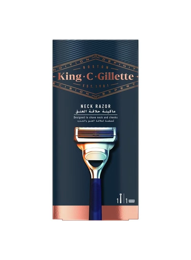 ماكينة حلاقة للرقبة كينج سي. جيليت للرجال + شفرة قابلة لإعادة التعبئة من الفولاذ المقاوم للصدأ مطلية بالبلاتين
