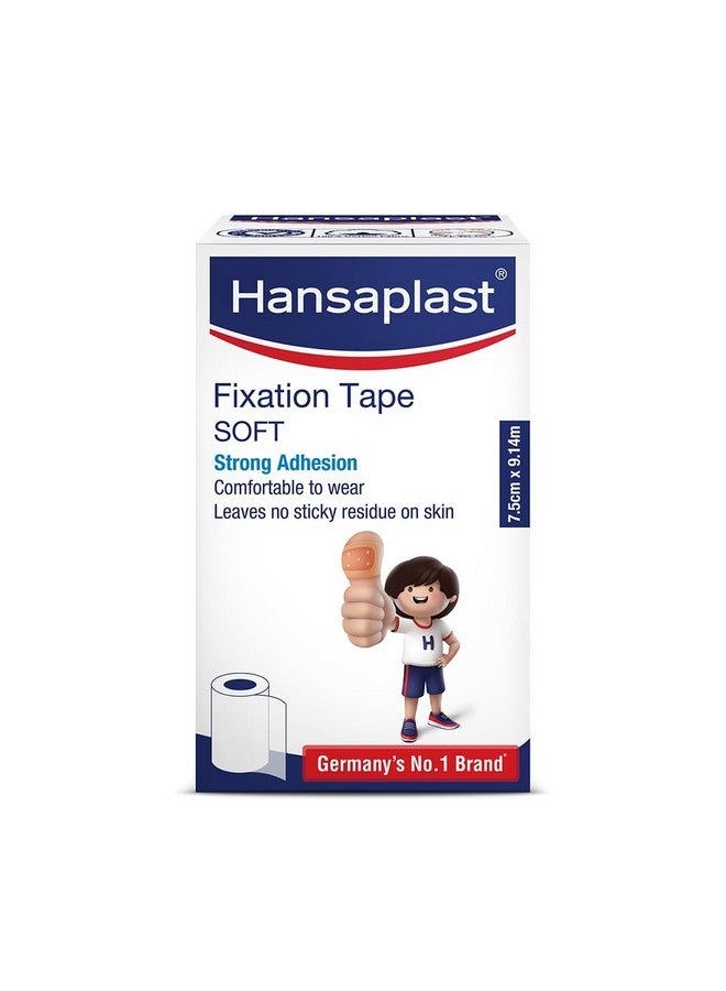 Hansaplast Fixation Tape (7.5CM X 9.14M) Pack of 4, White - Image 1