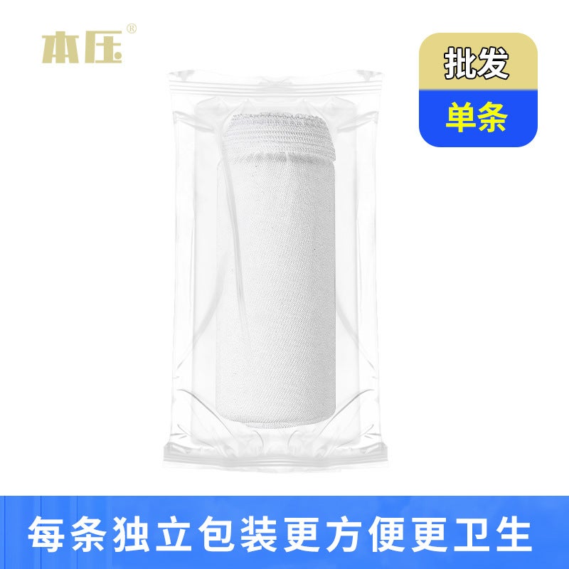 Generic Disposable Cotton Underwear Unisex Men's cotton [single pack]] 