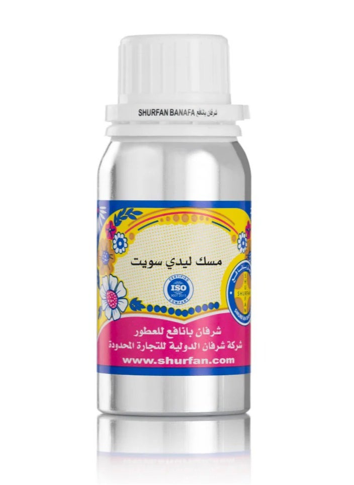 شرفان بانافع مسك ليدي سويت 