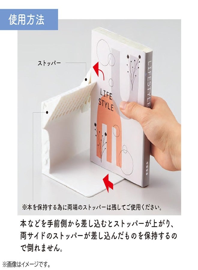 LIHITLAB Lihit Lab A3579-0 Single Book Stand Medium White - Image 4