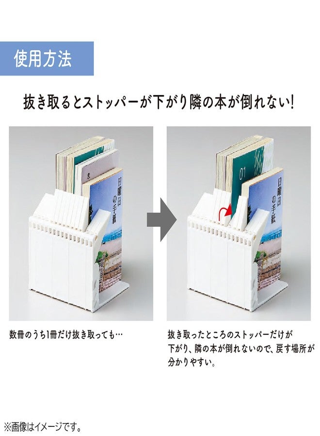LIHITLAB Lihit Lab A3579-0 Single Book Stand Medium White - Image 5