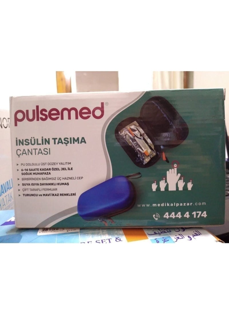 Pulsemed - Insulin Carrying Bag - Image 1