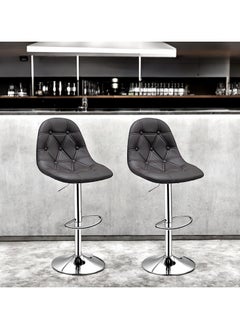 SBF Height Adjustable Bar Stools | Set of 2 PU Leather Swivel Chairs with Backrest and Footrest | Hydraulic Chrome Base for Kitchen & Dining, Brown - pzsku/ZE2CC2B7BFB9713C219D8Z/45/_/1733178874/6fa6663c-9d57-4e6c-bf72-cbb1808429b4