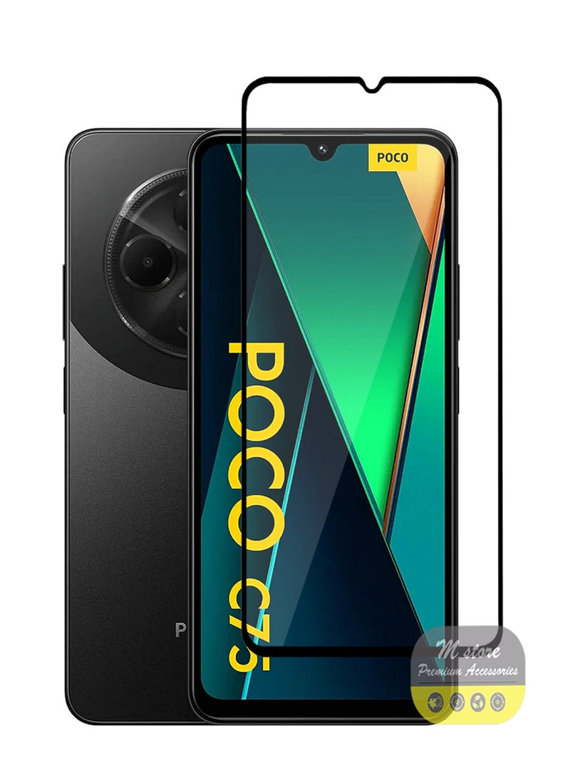 حماية شاشة لهاتف Xiaomi POCO C75 – زجاج مقسى من الحافة إلى الحافة، شفافية عالية، لمسة دقيقة، مضاد للانفجار، حواف سلسة، تركيب سهل - Image 1